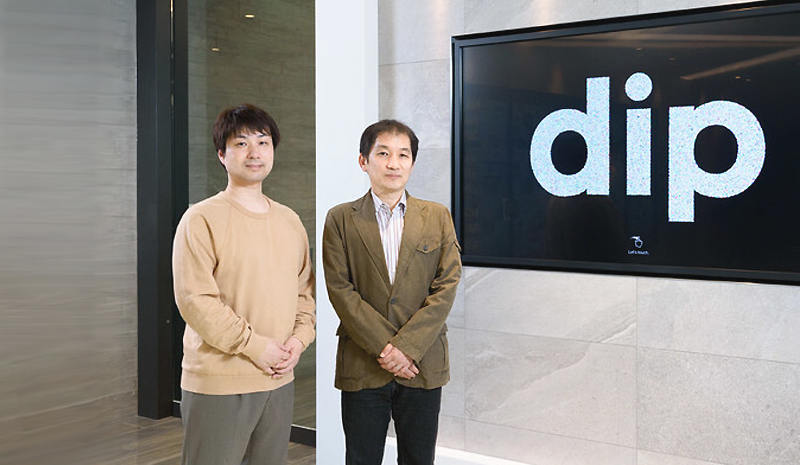 ディップ株式会社 田端 義典 氏(写真右) ディップ株式会社 鎌田 昌樹 氏(写真左)