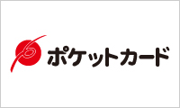 ポケットカード株式会社 様