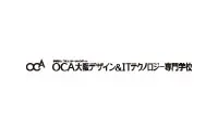 OCA大阪デザイン＆ITテクノロジー専門学校様