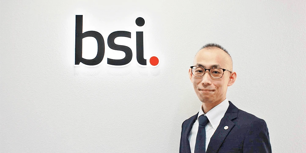BSI Professional Services Japan株式会社