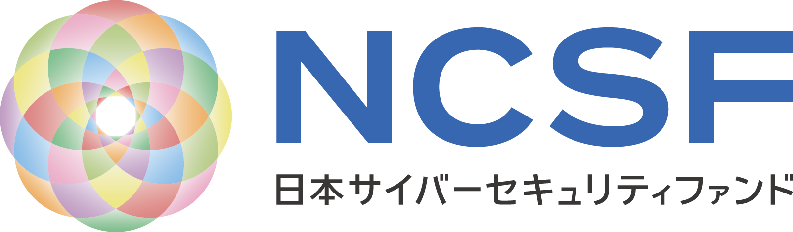 ロゴ　NCSF