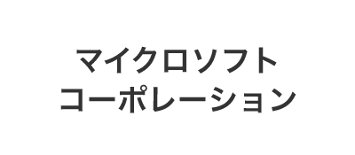 HITACHI
